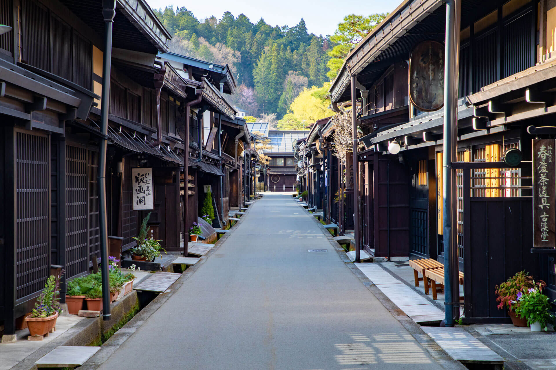 takayama