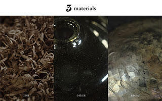 グランドオープン記念企画展3 materials 鉄 硝子 木―ともにあることのかたち2025年10月19日（土）〜11月17日（日）
