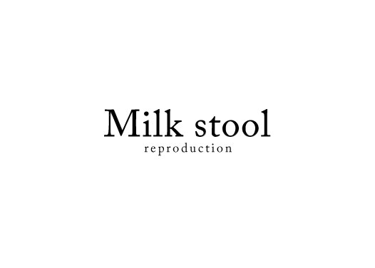 Milk stool | 飛騨産業株式会社【公式】 | 飛騨の家具、国産家具