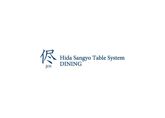 Jin | HIDA | Hida Sangyo [Official] Hida furniture, furniture made 