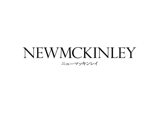 NEWMCKINLEY スツール | 飛騨産業株式会社【公式】 | 飛騨の家具、国産家具