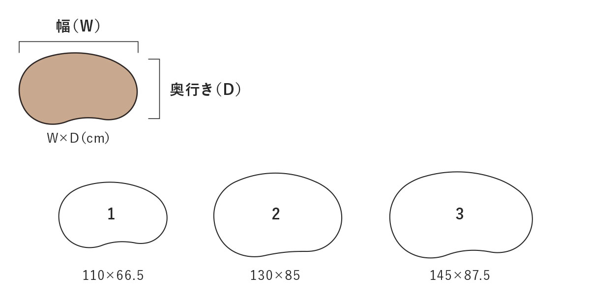 侭 Hida sangyo Table System LIVING | 飛騨産業株式会社【公式