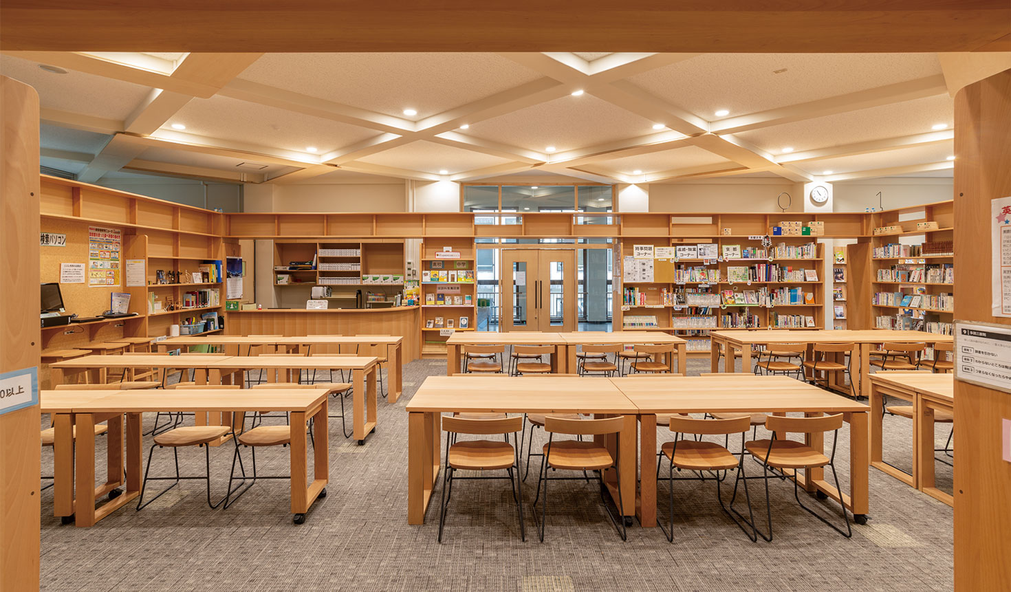 東山 中学 高等 学校