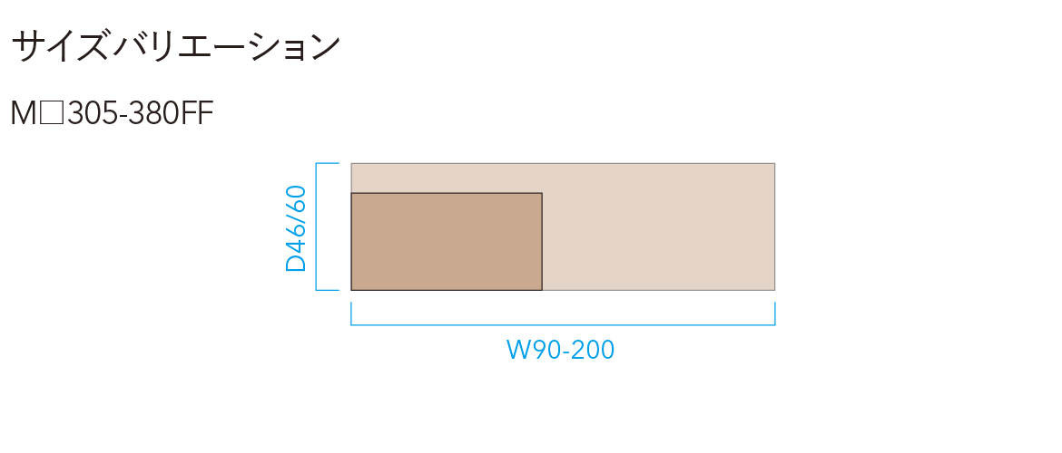 soffio デスク（両枠脚） | 飛騨産業株式会社【公式】 | 飛騨の