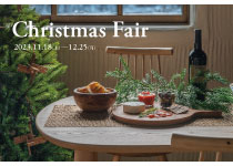 【イベント】Christmas Fair開催（2023年11月18日～12月25日）