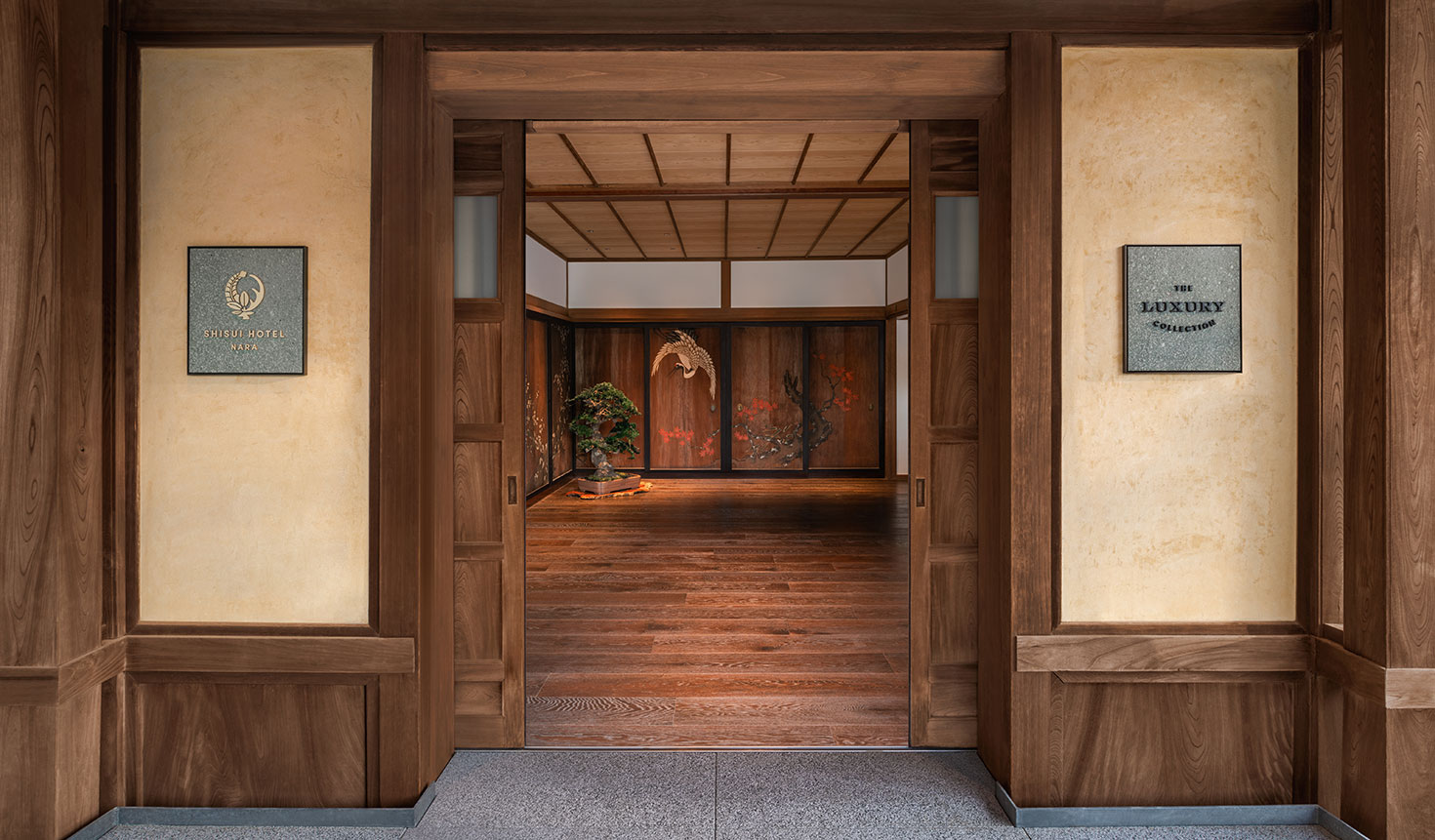 紫翠 ラグジュアリーコレクションホテル 奈良 | 飛騨産業株式会社