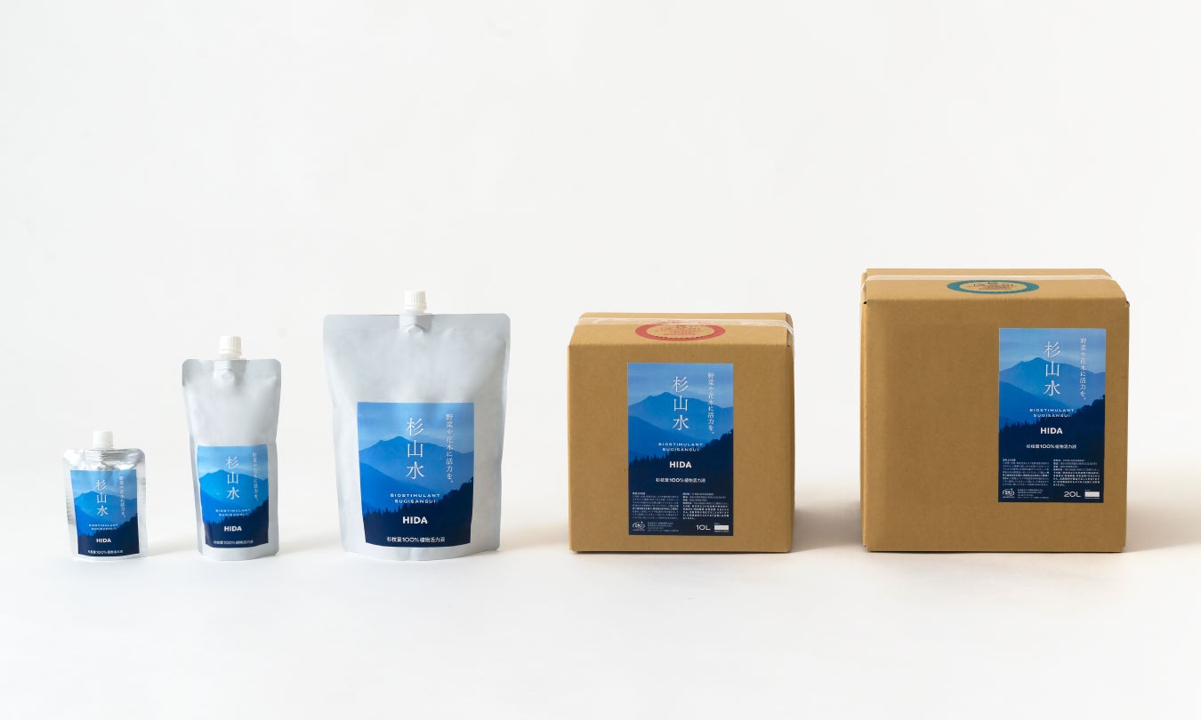 杉山水 | 飛騨産業株式会社【公式】 | 飛騨の家具、国産家具