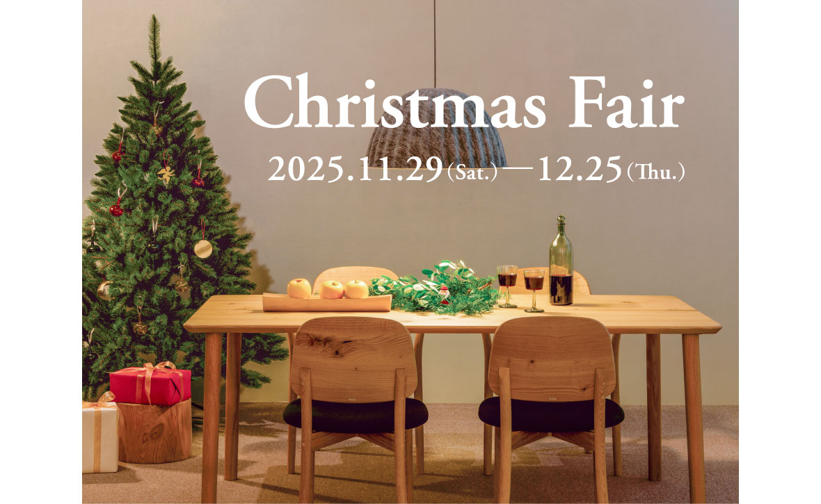 イベント】Christmas Fair 開催（2025年11月29日～12月25日) | 飛騨