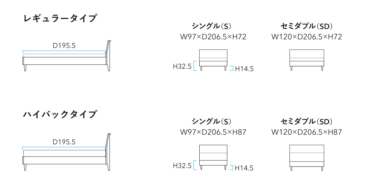 オンラインストア限定｜クリ材仕様】月光 スタンダードベッド ベッド
