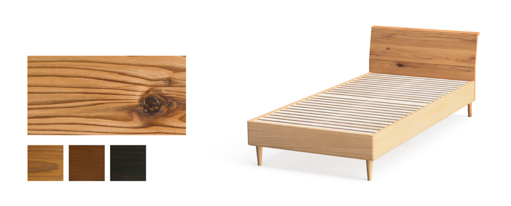 月光 Hida sangyo Bed System | 飛騨産業株式会社【公式】 | 飛騨の