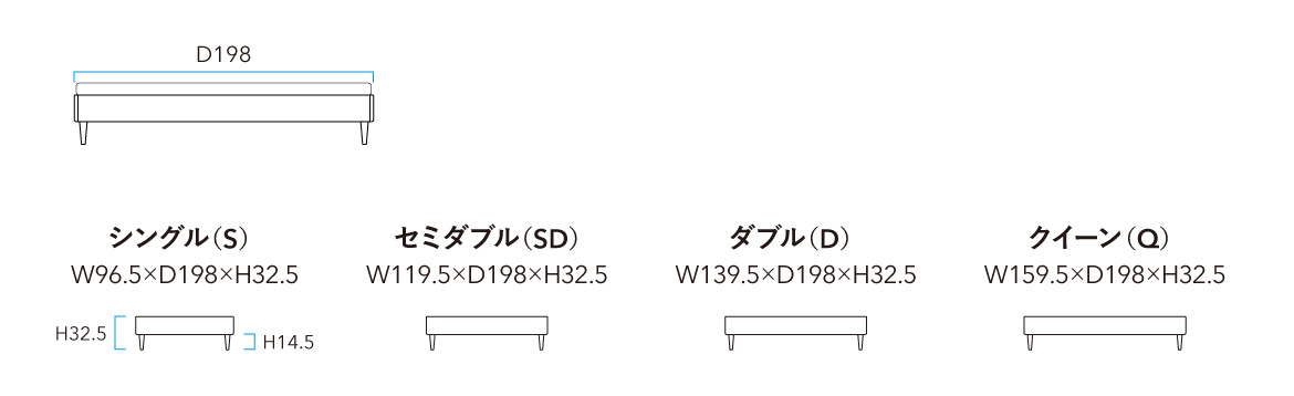 月光 ヘッドレスベッド ベッドフレームのみ | 飛騨産業株式会社【公式